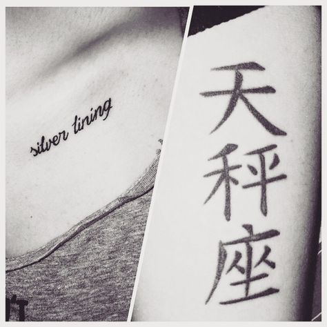 #quote #silverlining #silver #lining #collarbone #tattoo #tattoos #libra #hand #cool #love Silver Lining Tattoo, Lining Tattoo, Collarbone Tattoo, Silver Lining, Tattoo Quotes, Tattoos, Quotes, Silver, I Love