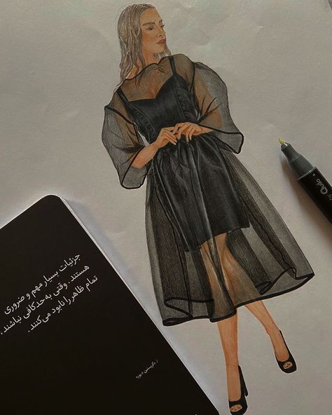 Silk Illustration Fashion, Casual Outfits Illustration Fashion Sketches, Dress Illustration Art, Fashion Model Sketch, Fashion Illustration Tutorial, Fashion Figure Drawing, Fashion Illustrations Techniques, Fashion Drawing Sketches, Fashion Design Sketch