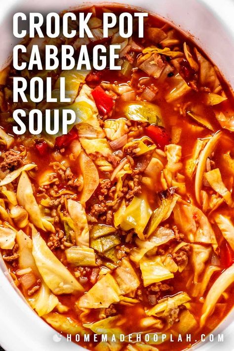 Unstuffed Cabbage Roll Soup Crockpot, Unstuffed Cabbage Soup Crockpot, Stuffed Cabbage Soup Crockpot, Cabbage Roll Soup Crockpot, Crock Pot Cabbage Roll Soup, Crockpot Cabbage Soup, Crockpot Cabbage Roll Soup, Cabbage Roll Soup Recipe, Stuffed Cabbage Soup