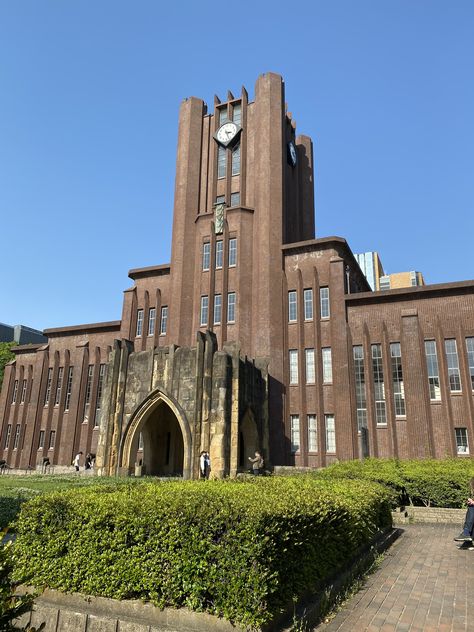 Japan University, Kyoto University, University Of Tokyo, Tokyo University, Dream University, Tokyo Art, Romanticizing School, Medicine Student, Japan Street