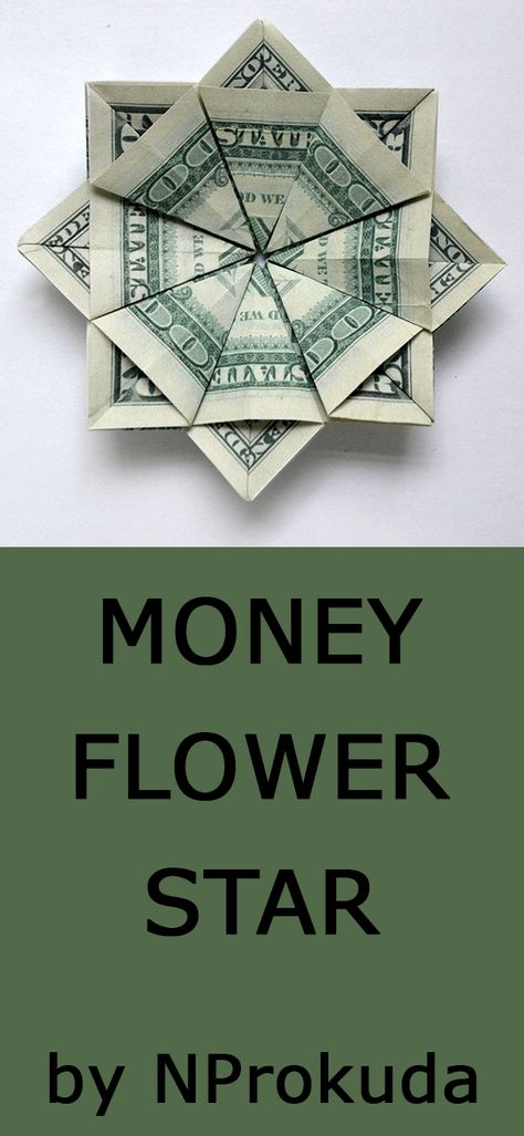 The money flower (star) is an easy modular origami. We need 4 dollar bills. Without using glue or tape. The idea and design by Anastasia Prokuda. I wish you a pleasant viewing! Subscribe to my channel! Folded Dollar Bills Easy, Money Origami Heart, Fold Dollar Bill, Easy Money Origami, Flower With Paper, Money Folding, Folded Money, Origami Dollar, Flowers Origami