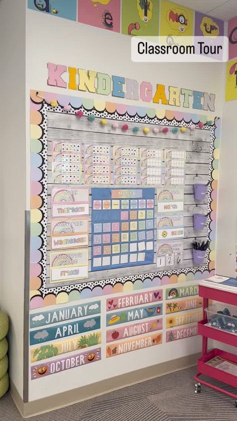 Creative Kindergarten Classroom Ideas, Amazing Work Wall Classroom, Calendar Board Classroom, Student Center In Classroom Elementary, Pre K Classroom Set Up Bulletin Boards, Pre K Room Themes, Classroom Calendar Bulletin Board Ideas, Kinder Bulletin Board Ideas, One Year Old Classroom Decor