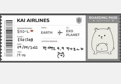 Exo Tickets, Ticket Design, Exo Kai, Boarding Pass, Exo, Fan, Design