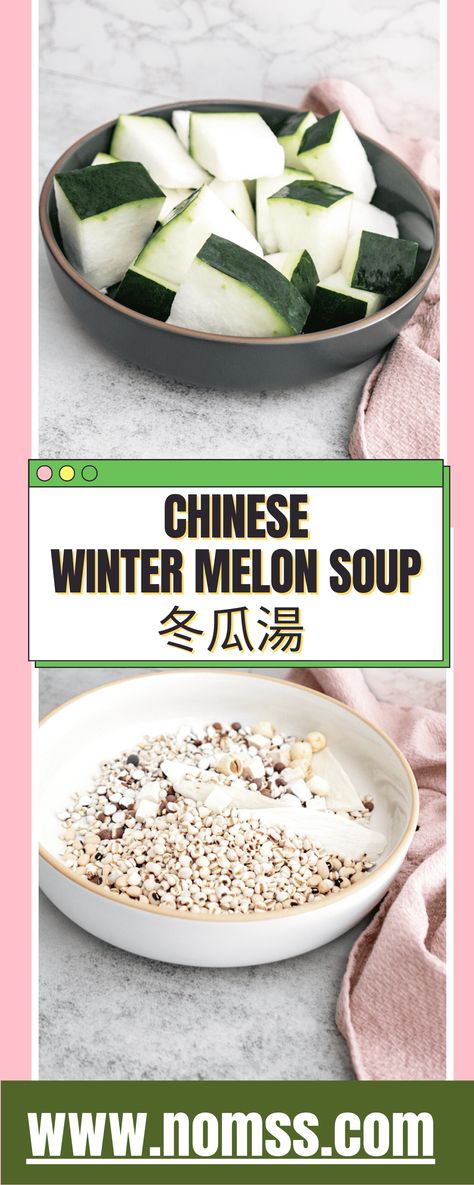 #WINTERMELONSOUP Chinese Winter Melon Soup With Pork Ribs 冬瓜湯 is a famous healthy soup in Chinese cuisine. In Traditional Chinese Medicine, winter melon is considered a Yin food with a cooling effect on the body to help clear summer heat and relieve thirst. #CHINESEWINTERMELONSOUP #CHINESE SUMMER SOUP #SUMMER SOUP RECIPES #chineseherbalsoupforlungs #wintermelonbenefits #EASYCHINESE #easychineserecipes #chinesemeridians #souprecipeswithpork #PORKSOUPRECIPES Winter Melon Soup Chinese, Traditional Chinese Soup Recipes, Soup Summer, Winter Melon Soup, Soup With Pork, Pork Soup Recipes, Summer Soup Recipes, Asian Soup Recipes, Chinese Soup Recipes