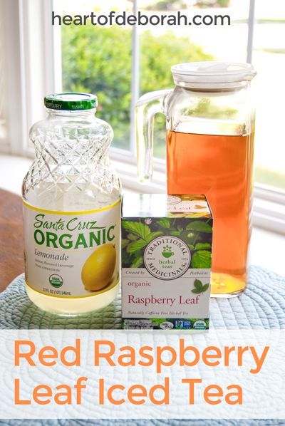 Drinking red raspberry leaf iced tea during pregnancy may ease labor pains. Here is a recipe for red raspberry leaf iced tea using lemonade as a sweetener. Raspberry Tea Pregnancy, Red Raspberry Leaf Tea Pregnancy, Rasberry Leaf Tea, Raspberry Leaf Tea Pregnancy, Red Raspberry Tea, Lemonade Tea Recipe, Pregnant Drinks, Organic Lemonade, Pregnancy Tea