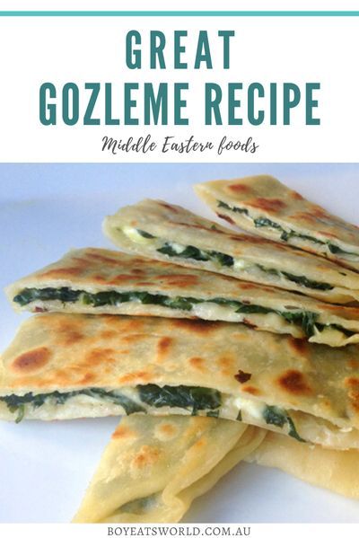 Eastern Food Recipes, Middle Eastern Food Recipes, What To Make For Lunch, Gozleme Recipe, Eastern Recipe, Dishes To Cook, What To Cook For Dinner, Meals To Cook, Recipes For Lunch