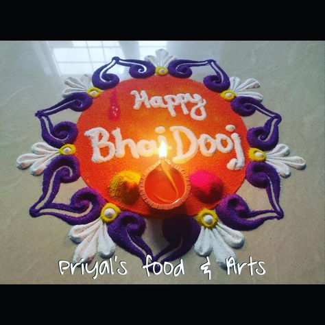 Bhaidooj Rangoli Design, Bhai Dooj Rangoli Designs, Bhai Dooj Rangoli, Rangoli Designs Easy, Happy Bhai Dooj, Easy Rangoli Design, Bhai Dooj, Festival Rangoli, Easy Rangoli Designs