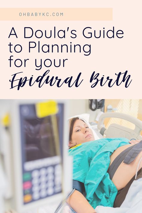 Birth Plan Options, Birth Positions With Epidural, Epidural Birth Positions, Hospital Birth Plan, Birth Plan Examples, Epidural Birth, Birthing Plan, Birth Plan Checklist, Becoming A Doula