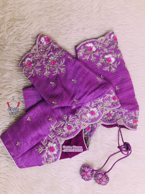 Lavender Color Blouse Designs, Sreemantham Blouse Designs, Latest Blouse Designs For Pattu Sarees, Latest Fashion Blouse Designs, Maggam Designs, Maggam Blouse, Blouse Works, Latest Bridal Blouse Designs, Blouse Designs Catalogue