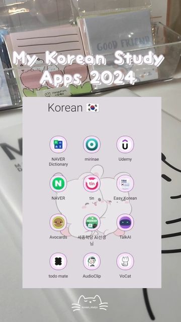 Best Ways To Learn Korean, Korean Language Learning Apps, Learning Korean Apps, Korean Practice, Korean Study Tips, Apps To Learn English, Apps To Learn Korean, Language Learning Tips, Korean Learning Apps