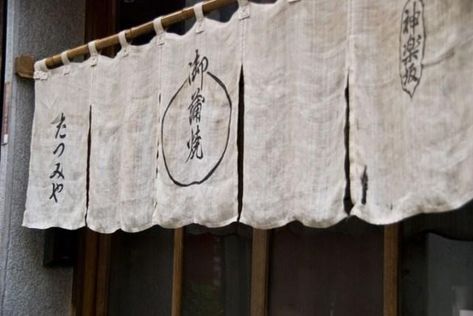 Why Do Japanese Shop Doors Have Curtains? - Kokoro Media Japanese Public Bath, Matcha Japan, Japanese Door, Japanese Curtains, Curtain Door, Japanese Noren, Noren Curtains, Japanese Shop, Tab Curtains