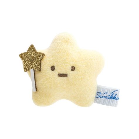 헬로키티 배경화면, Arte Indie, Minako Aino, Kawaii Plushies, Png Icons, Cute Stuffed Animals, Cute Little Things, Iphone Icon, Cute Plush