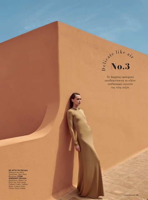 Morocco Editorial, Mediterranean Photoshoot, Desert Editorial, Earth Tones Fashion, Athens Fashion, Hassan 2, Vogue Photography, Greece Fashion, Moroccan Theme