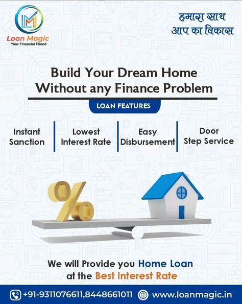 With the cost of living on the rise, saving up for a home loan deposit may seem like a bridge too far. Get Home Loan Instantly🏡 1. Instant sanctions. 2. Lowest interest rate. 3. Easy disbursement. 4. Door step service. . . We will provide you Home Loan at the best interest rates. . . Call- +91-8668661011, +91-9311076611 Visit-www.loanmagic.in . . #loanmagic #marutinandanenterprises #homeloan #loan #housingloan #loancompany #dreamhome Home Loan Poster, Home Loan Advertising, Home Loan Creative Ads, Loan Creative Ads, Loan Poster, A Bridge Too Far, Property Renovation, Loan Money, Ads Creative Advertising Ideas