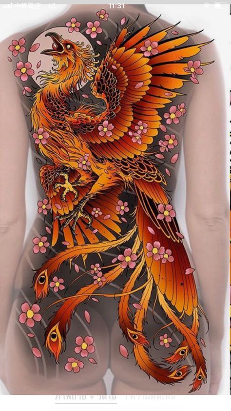 Japanese Pheonix Tattoo, Samurai Back Tattoo, Flying Phoenix Tattoo, Phoenix Back Tattoo, Japanese Phoenix Tattoo, Fenix Tattoo, Teacup Tattoo, Japanese Snake Tattoo, Backpiece Tattoo