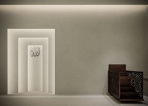 Mosque Ceiling Design, Mosque Design Interior, Mihrab Design Modern, Namaaz Room, Prayer Room Design, Mosque Modern, Masjid Interior, Mihrab Design, Modern Mosque