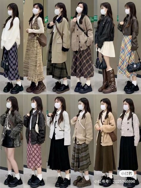 Japanese Graduation Outfit, Japanese Fashion Women Autumn, Japanese Cardigan Outfit, Japanese Fashion Winter Outfits, Korean Winter Dress Outfit, Japanese Clothing Style Casual, Japan Clothes Style, Outfit Inspo Japanese, Japanese Simple Outfit