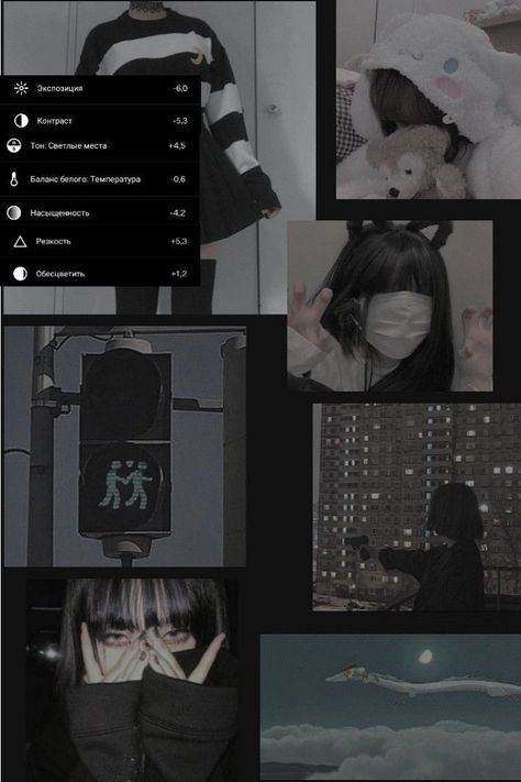 Dark Aesthetic Filter Vsco, Dark Aesthetic Vsco Filter Free, Vsco Filter Free Dark, Dark Filters Instagram, Emo Vsco Filter, Dark Aesthetic Filter Lightroom, How To Edit Dark Photos, Vsco Dark Aesthetic, Dark Vsco Filter