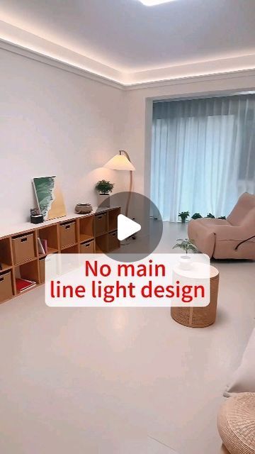 Alead Home Intelligent on Instagram: "Spotlights and track lights are used as ceiling lights to brighten the entire space and create an ambience for the living room.#style #art #designer #furniture #smarthome #lightingdecor #led #ledstrip #lighting #lightdesign #interiordesign #installation #aleadhome #aleadtrend #aleadlighting" Track Lights, Ad Home, Line Light, Room Style, Living Room Style, Designer Furniture, Led Strip, Style Art, Smart Home