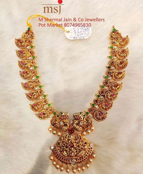 Mango Haram Designs, Mango Mala Jewellery, Big Earrings Gold, Mango Haram, Haram Designs, Bridal Diamond Necklace, Indian Wedding Jewelry Sets, Beautiful Bridal Jewelry, Gold Jewels Design