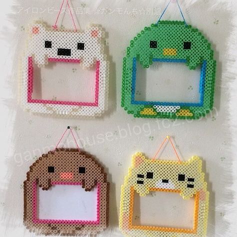 K Pop Perler Beads, Perler Bead Polaroid Frame, Perleplader Ideas Cute, Bead Frames, Hamma Beads Ideas, Perler Creations, Melty Bead Patterns, Pearl Beads Pattern, Easy Perler Beads Ideas