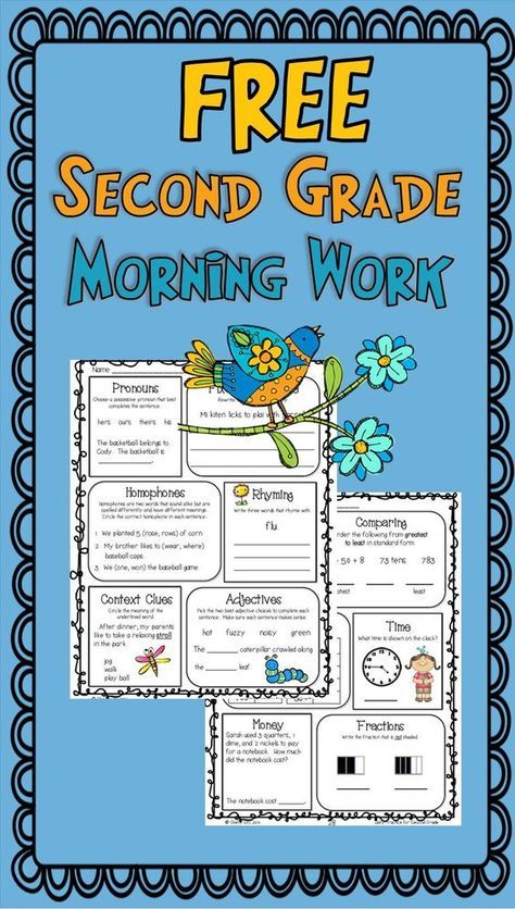 Math For Second Grade, Homeschooling 2nd Grade, Free Morning Work, Human Psychology, Spring Math, Comparing Numbers, Teaching Second Grade, Spiral Review, 2nd Grade Ela