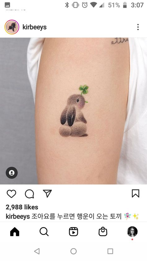 Bunny Holding Flower Tattoo, Small Handpoke Tattoos, Two Rabbits Tattoo, Holland Lop Tattoo, Honey Bunny Tattoo, Small Rabbit Tattoo, Rabbit Tattoo Ideas, Hase Tattoos, Snitch Tattoo