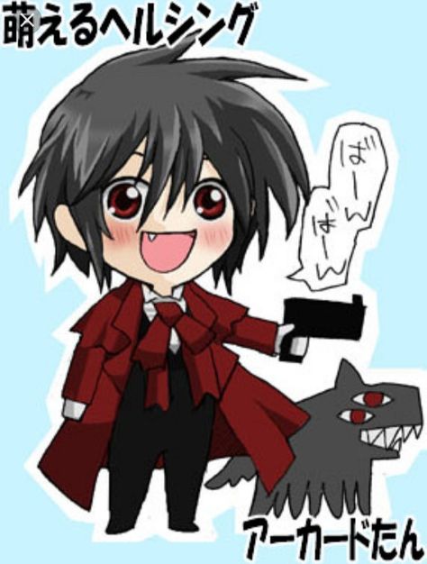 Alucard Chibi, Hellsing Fanart, Vampire Eyes, Hellsing Ultimate Anime, Alucard Hellsing, Real Vampires, Hellsing Ultimate, Hellsing Alucard, A Silent Voice