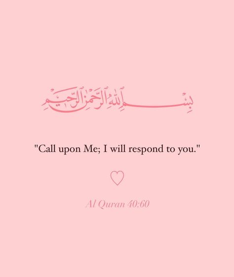 Wallpaper Quran Quotes, Wallpaper Iphone Cute Pink, Quotes Aesthetic Pink, Aesthetic Quran, Wallpaper Quran, Cute Pink Wallpaper, Islamic Quotes Sabr, Coran Quotes, Alhumdulillah Quotes