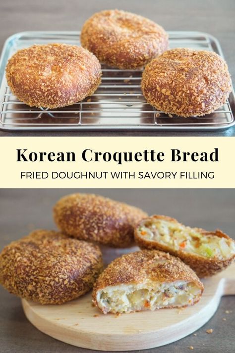 Korean Croquette Bread (Fried doughnut with savory filling) | chopsticks and flour What To Do With Bread Flour, Korean Croquettes, Korean Bakery Recipe, Korean Baked Goods, Asian Baked Goods, Asian Bread Recipes, Bread With Filling, Korean Bread Recipe, Korean Bread