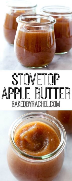 Apple Butter Recipe With Apple Cider, Boston Market Cinnamon Apples, Small Batch Apple Butter, Cinnamon Apple Butter, Apple Recipes Easy Healthy, Gluten Free Apple Recipes, Weight Watcher Desserts, Apple Recipes Healthy, Apple Butter Recipe