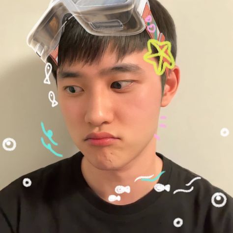 Do Exo Cute, Widget Icon Wallpaper, D.o Kyungsoo Cute, Kyungsoo Icon, D.o Kyungsoo Aesthetic, Do Icons, Exo Stickers, Exo Xoxo, Exo Edits