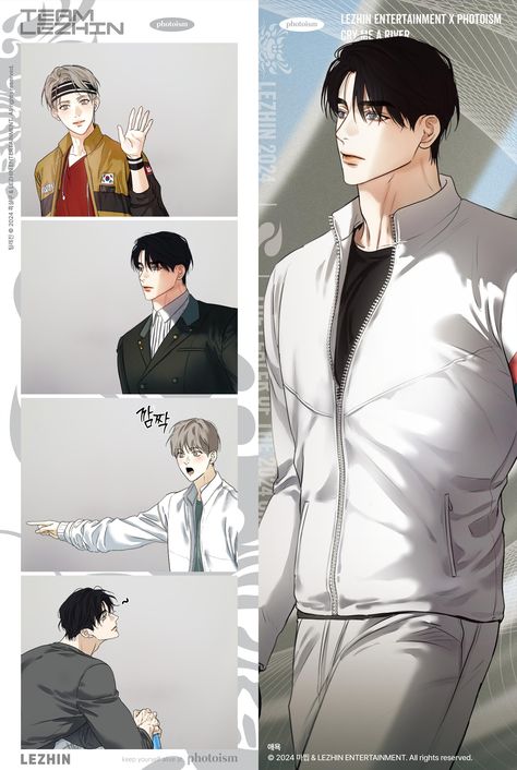 Cry Me A River Manhwa, Team Lezhin, Manga Rock, Cry Me A River, Iris Art, Anime Canvas Art, Drawing Anime Clothes, Kawaii Plushies, Webtoon Comics