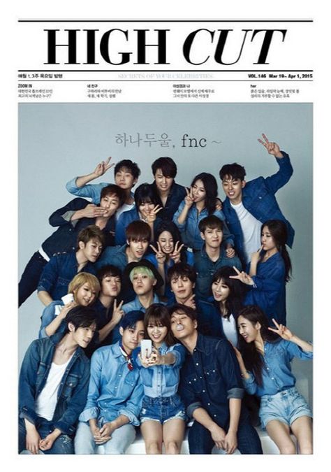 FNC artists Denim Photoshoot, Group Photo Poses, N Flying, Kang Min Hyuk, Cn Blue, Ft Island, Cnblue, Fnc Entertainment, Korean Music