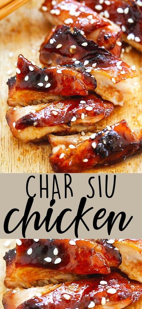 Chinese Chicken Thigh Recipes, Roast Chicken Marinade, Char Siu Chicken, Chicken Chinese, Chinese Chicken Recipes, Barbeque Chicken, Homemade Chinese Food, Chinese Cooking Recipes, Char Siu