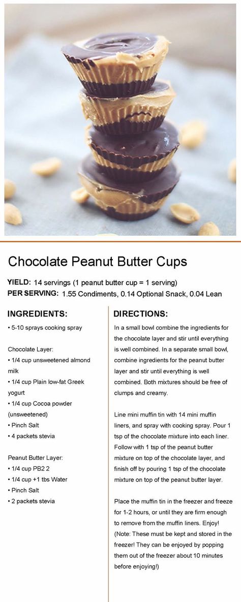 Pb2 Peanut Butter Cups, Optavia Approved Desserts, Fueling Snacks, Optavia Desserts, Fueling Options, Lean Snacks, Optavia Hacks, Deserts Recipes, Fueling Hacks