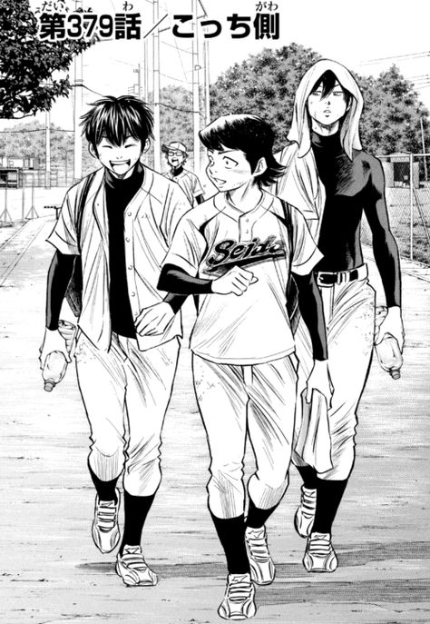 Sports Manga, Ace Of Diamond, Miyuki Kazuya, Diamond No Ace, Ace Of Diamonds, Sports Anime, Blue Lock, Haikyuu Anime, Digimon