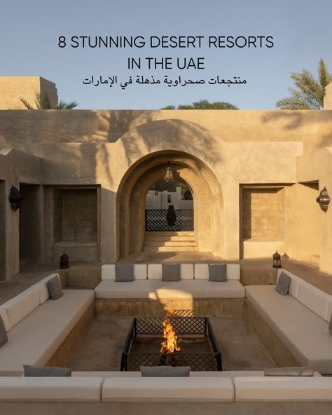 Among the dunes, private pool villas and protected wildlife reserves await. These are the best desert resorts in the UAE. Luxury Desert Resort, Desert Villa, Dubai Resorts, Best Desert, Landscape Architecture Diagram, Forest Resort, Architecture Diagram, Villa Resort, Desert Resort