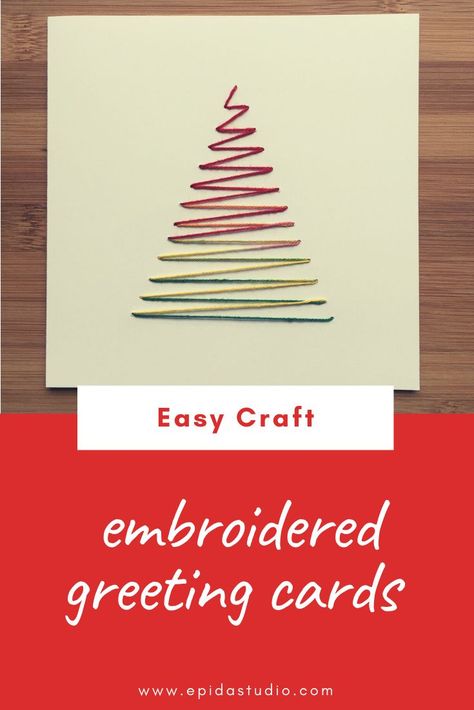 Embroidered Greeting Cards, Embroidered Christmas Cards, Easy Embroidery Designs, Diy Christmas Cards Easy, Embroidery Cards Pattern, Embroidered Christmas Ornaments, Christmas Card Tutorials, Embroidered Cards, Cards For Christmas