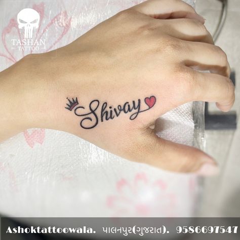 Crown On Name Tattoo, Shivani Name Tattoo, Princess Crown Tattoo With Name, Tattoo Ideas Female Names Design, Boyfriend Name Tattoos For Women On Hand, Crown With Name Tattoo, Finger Name Tattoos For Women, Crown Name Tattoo, Tattoo Ideas Female Names