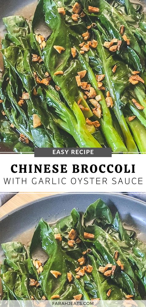 2 photos of chinese broccoli with garlic oyster sauce served on a grey plate. Gai Lan Recipe Stir Fry, Chinese Broccoli With Garlic Sauce, Gailan Chinese, Gai Lan Recipe, Chinese Broccoli Recipe, Recipes With Oyster Sauce, Broccoli With Garlic Sauce, Broccoli With Garlic, Jet Tila