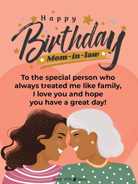 Happy Birthday Mom Islamic Wishes, Happy Birthday Mom In Law, Birthday Card Decoration, Wishes For Mother, Birthday Wishes For Mother, Birthday Ecard, Birthday Wishes For Her, Prayer For Mothers, Birthday Cards For Mother