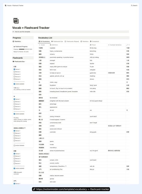 free notion template Language Template, Study Planner Free, Learning Template, Notion Inspo, Notion Ideas, Spaced Repetition, Tracker Free, Monthly Planner Template, Education Templates