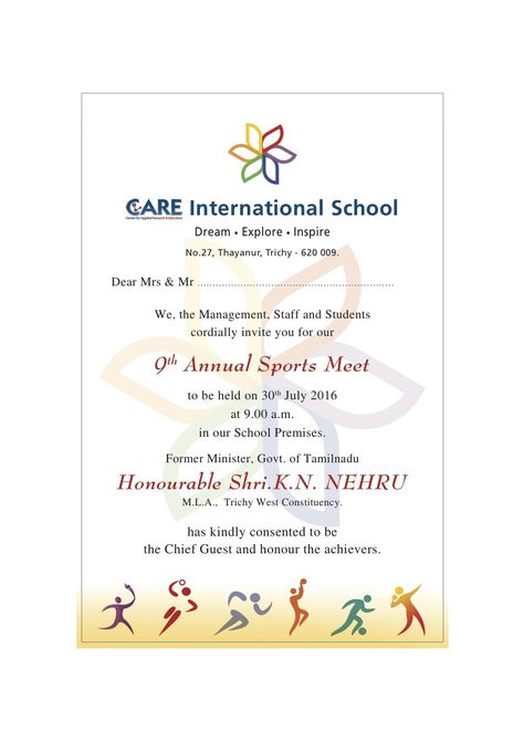 Sports Day Invitation, School Invitation Card, Invitation Card Sample, Sports Meet, Photo Album Design, Good Morning Life Quotes, Sports Day, Birthday Template, Invitation Card Design