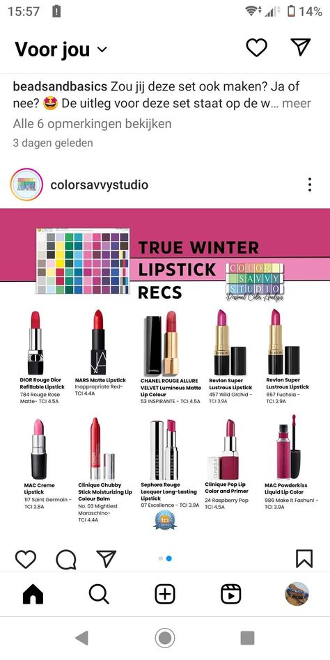 Cool Winter Color Palette Blonde, Clear Winter Lipstick Colors, True Winter Makeup Products, True Winter Lipstick Colors, True Winter Blush, Cool Winter Lipstick Colors, True Winter Makeup Looks, True Winter Color Palette Makeup, Cool Winter Makeup