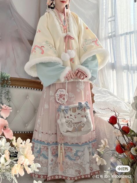 Winter Traditional Outfits Women, Winter Chinese Fashion, Chinese Aesthetic Outfit, Chinese Outfits Traditional, Hanfu Pink, Winter Hanfu, Dress Winter Coat, Pink Princess Dresses, Hanfu Women