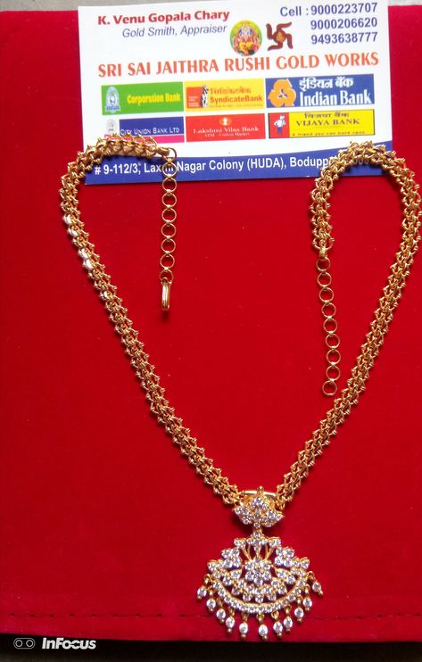 Old Model Necklace Designs Gold, Old Gold Jewelry Indian, Old Gold Jewelry, Necklace Designs Gold, Boy Dress, Wedding Saree Blouse Designs, Gold Earrings Models, Pearl Jewelry Design, Gold Jewelry Simple Necklace