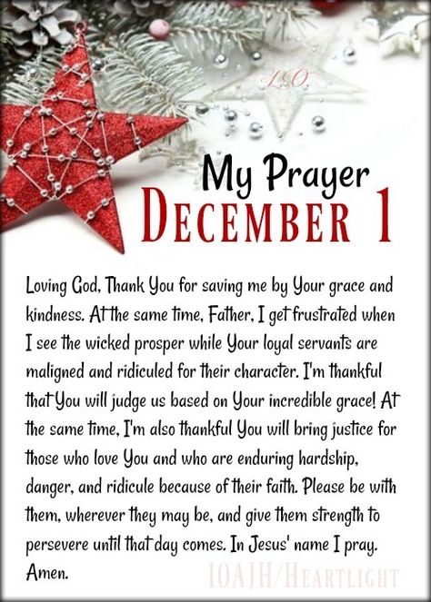 December 1 Blessings, Prayer For New Month December, December Prayer Quotes, December 1st Blessings Quotes, December Blessings Quotes, December Verses, Prayer For December, December Prayers, New Month Greetings