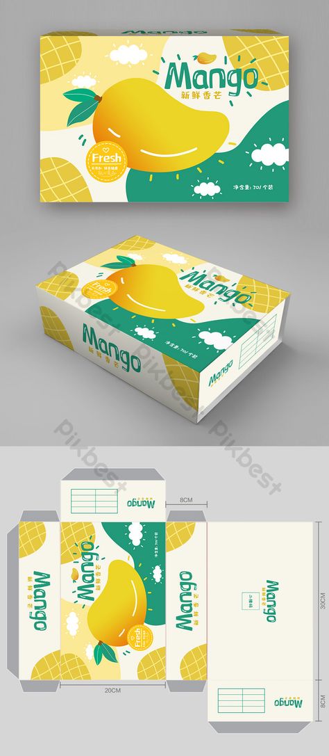 packing box,flat,mango,fruit,food,package design Mango Packaging Design, Fruit Package Design, Food Packing Box Design, Fruit Box Design, Mango Packaging, Mango Poster, Fruit Packaging Design, Package Redesign, Typography Packaging Design