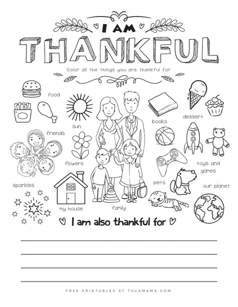 From the big to the small, here's a list of things to be thankful for that will help you appreciate the good in your #ThankfulWorksheetsFreePrintable #ThanksgivingWorksheets1stGrade #NovemberHomeschoolIdeas #ImThankfulFor What Are We Thankful For Preschool, I Am Thankful For Printable Preschool, I Am Thankful For Worksheet, Thankful Worksheets Free Printable, Thankful Coloring Pages Free Printables, Thanksgiving Worksheets 1st Grade, Im Thankful For, I Am Grateful For, Thankful Illustration